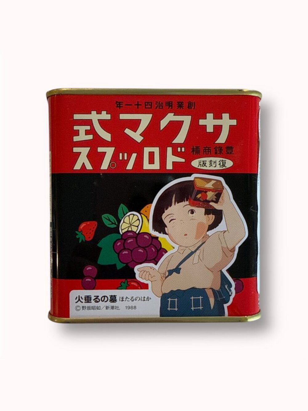 LE Collectors Edition Studio Ghibli Sakuma Drops